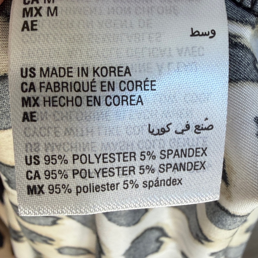 INC International Concepts Leopard Maxi Dress (Size M) - Picture 7 of 9